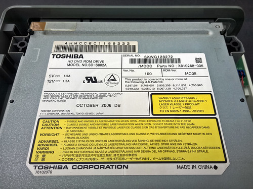 Dynabook（東芝）製パソコンの捨て方や処分する方法をまとめてみました