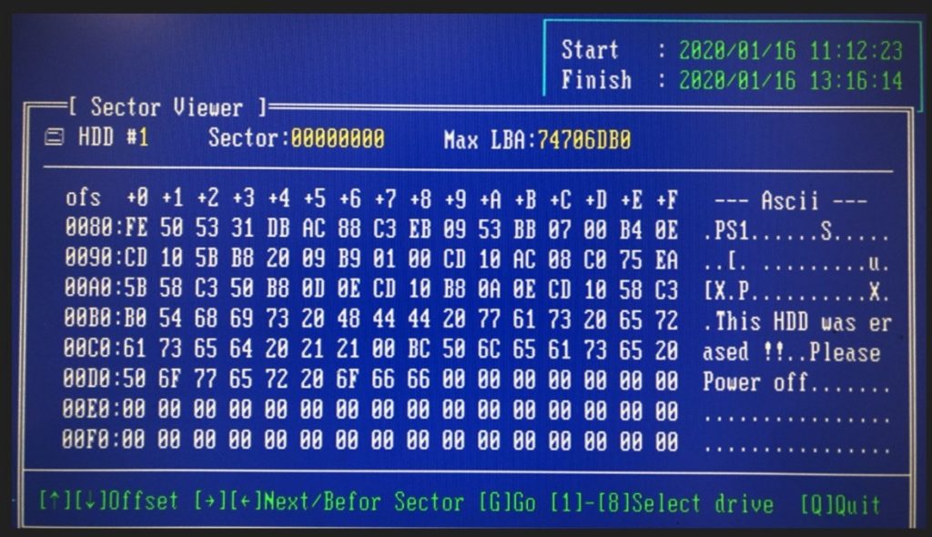 リネットジャパン提供のデータ消去ソフトでフォーマットする方法 消去終了画面
